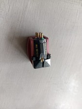 Shure V15 III TM Tonabnehmer mit Holzgehäuse