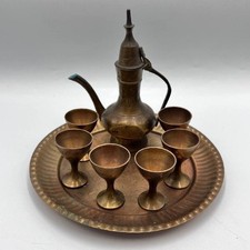 Vintage Messing nahöstlich