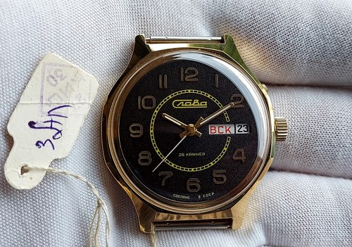 Slava 2428 men - slava, men's