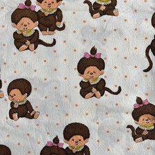 Vintage '70s Monchhichi Kiki