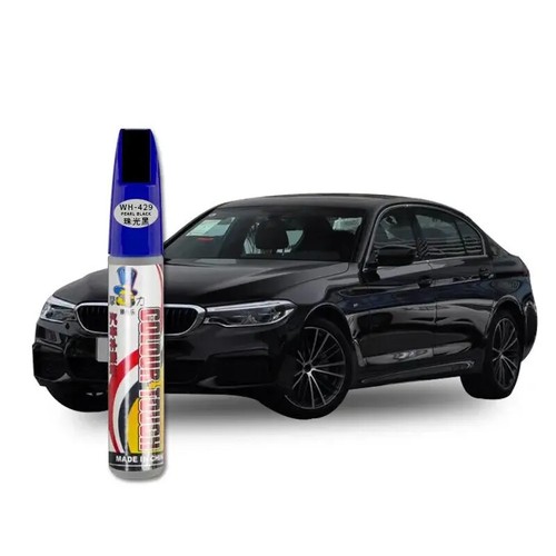 Auto lackstift gegen kratzer - lackstift,