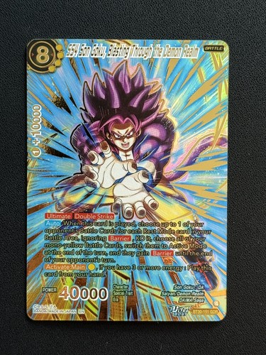 Ss4 son goku - son, goku,