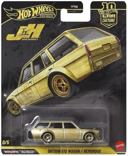 Hot wheels premium - wheels,