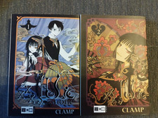 xxxHolic Clamp Band 1 und 2 Manga