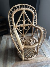 Korb/Pfauen Sessel( 35 cm)  für Puppen/Bären in Top Zustand! 70/80 er Jahre!