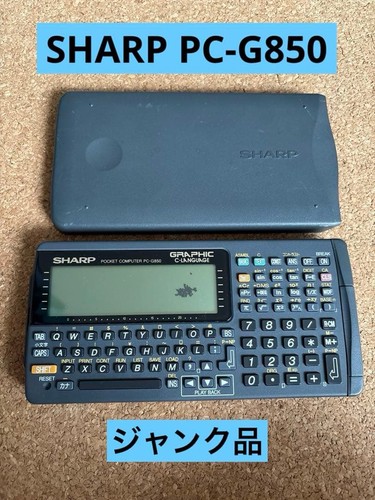 Sharp g850 pocket computer - pc-g850,