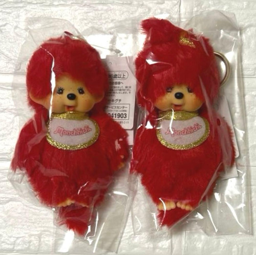 Sekiguchi monchhichi kiddyland - sekiguchi,