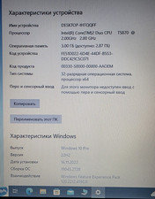 Toshiba tecra a10 - toshiba,