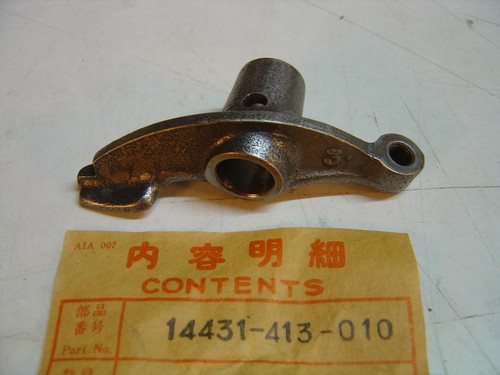 Auspuff basculeur honda cb250n - basculeur,