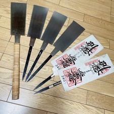 Japanisches vintage - japanisches,