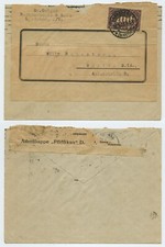 113275 - wiederverwendeter