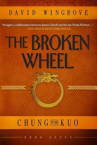 The broken wheel - the, wheel: