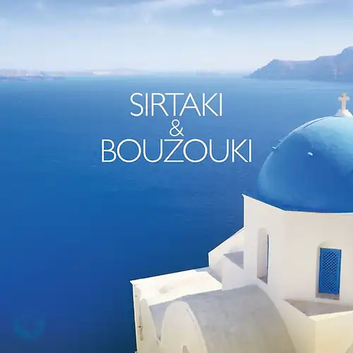 Sirtaki bouzouki - sirtaki,