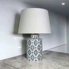 43 CM LAMPE UND SCHIRM