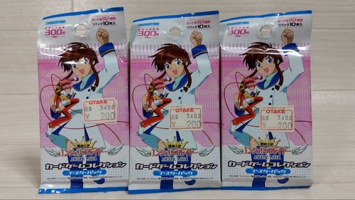 Angelic layer booster pack - angelic, 3