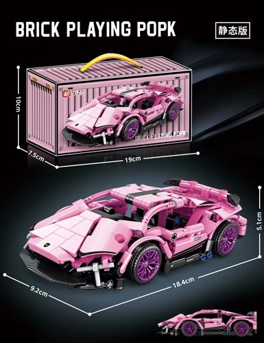 Lamborghini sportwagen technik - lamborghini,