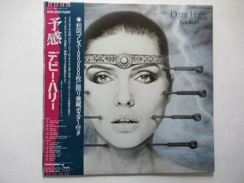 Debbie harry kookoo japan - lp,