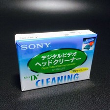 1 Sony JP FX7 Mini DV video