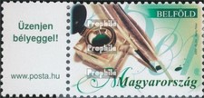 Briefmarken Ungarn 2007 Mi