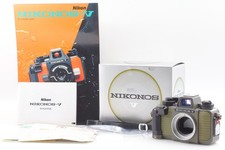 [NEUWERTIG mit BOX] Nikon