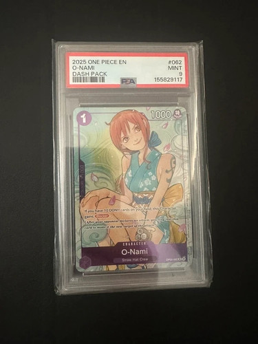 2025 one piece dash pack - dash,