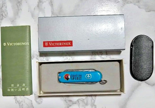 Victorinox classic natural - classic, sd