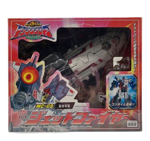 Takara transformers micron - takara,