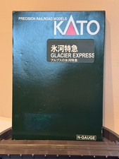Kato Spur N 10-1145 10-1146