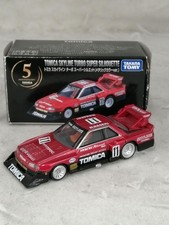 TAKARA TOMY Tomica Skyline