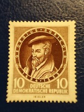 DDR 497 Plattenfehler Feld 3 postfrisch (nach Schrage Spezialkatalog)