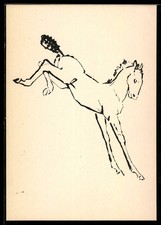 Künstler-AK sign. Renée