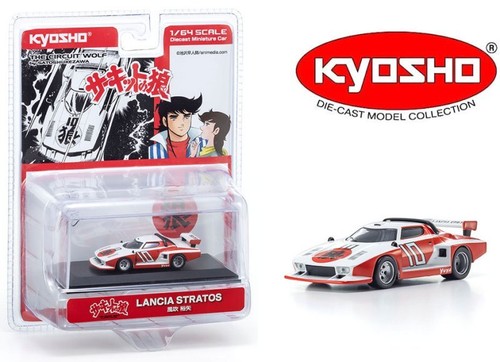 Lancia stratos 10 - gr.5,