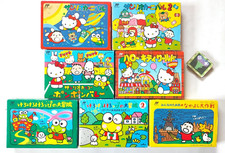 Lot 7 FC Hello Kitty Kero