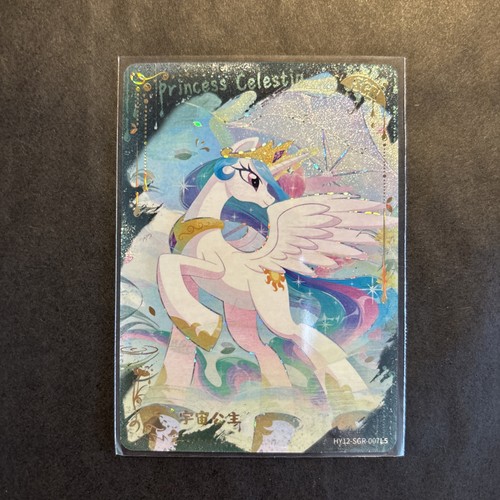 Prinzessin celestia sgr - celestia,