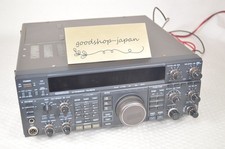 Kenwood TS-850S HF 100W All