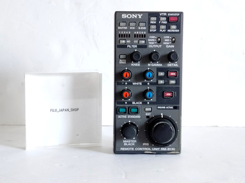 Sony b150 fernbedienung - sony, rm-b150