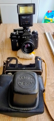 Zenit ttl - (ЗЕНИТ),