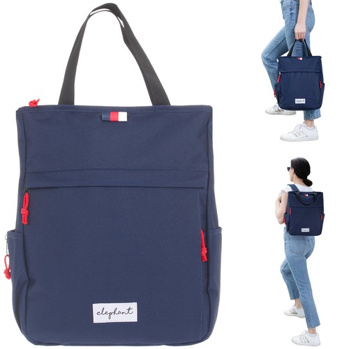 Rucksack damen elephant - damen, hygge