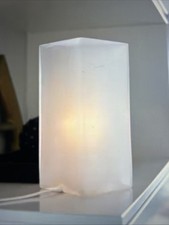 ❤️IKEA GRONO Accent Lamp