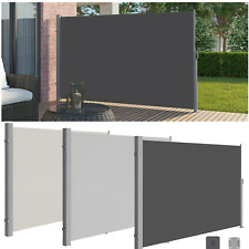 Seitenmarkise Sichtschutz