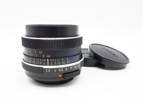 Rollei qbm carl zeiss - carl,