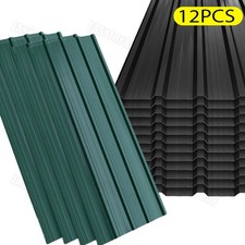 24x Profilblech Trapezblech