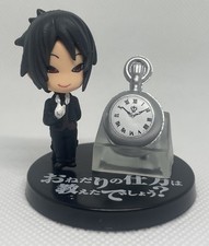 Bandai Prop Plus Petit -