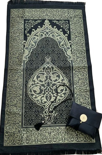 Muslim geschenkset - ⭐️muslim, geschenkset⭐️