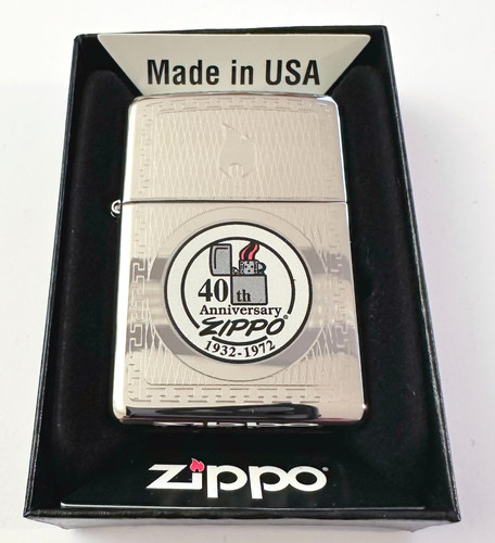 Zippo feuerzeug - zippo,