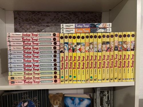 Manga fushigi yuugi - fushigi, 1-18