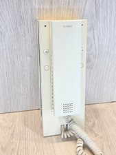 Siedle HTS 711-01 Haustelefon Sprechanlage Weiß