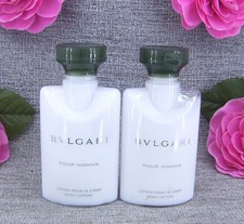 Bvlgari Pour Homme Body Lotion