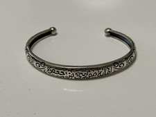 🔥Arapca Yazili Bileklik