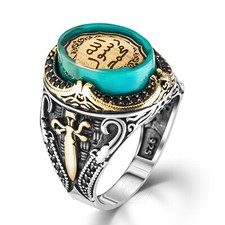 925 Sterling Silber Allah